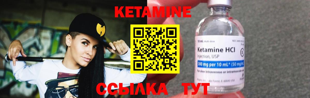 A-PVP СОЛЬ кристаллы  ГАШИШ  ЭКСТАЗИ  МЕФ кристаллы  Верхний Уфалей  Вход с VPN  МАРИХУАНА 