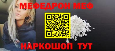 дистиллят марихуана Владивосток