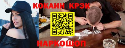 дистиллят марихуана Владивосток