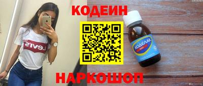 амфетамин Владикавказ