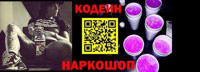 дистиллят марихуана Владивосток