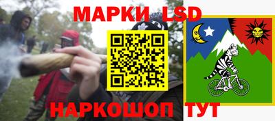 дистиллят марихуана Владивосток
