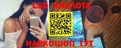 мефедрон VHQ Владимир
