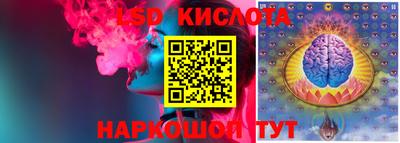 амфетамин Владикавказ