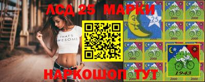 мефедрон VHQ Владимир