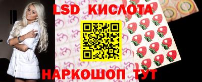 дистиллят марихуана Владивосток