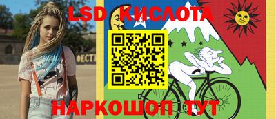 мефедрон VHQ Владимир
