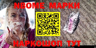мдпв Братск