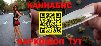 кокаин колумбия Боровичи