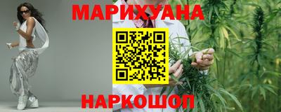 мефедрон VHQ Владимир