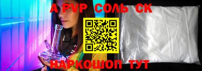 мдпв Братск