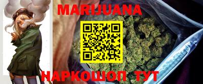 кокаин колумбия Боровичи