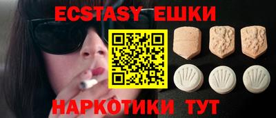 кокаин колумбия Боровичи