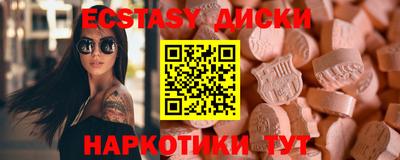 мдпв Братск