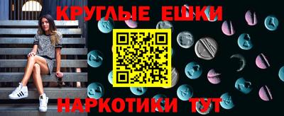 тгк Брянск