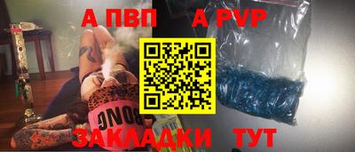 кокаин колумбия Боровичи