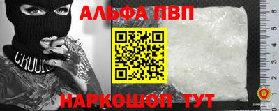 амфетамин Владикавказ