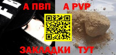 мдпв Братск