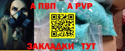 кокаин колумбия Боровичи