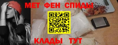 кокаин колумбия Боровичи