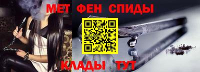мдпв Братск