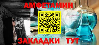 дистиллят марихуана Владивосток