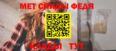 мдпв Братск