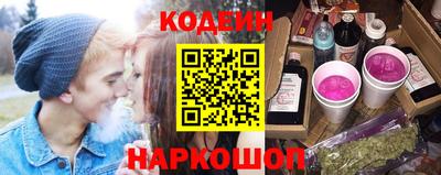 мефедрон VHQ Владимир