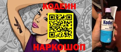 амфетамин Владикавказ