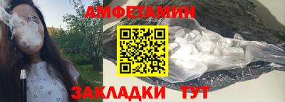 кокаин колумбия Боровичи