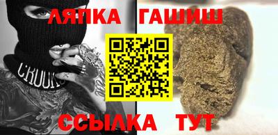 дистиллят марихуана Владивосток
