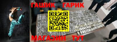 кокаин колумбия Боровичи