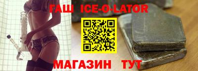 мефедрон VHQ Владимир