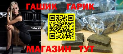 дистиллят марихуана Владивосток