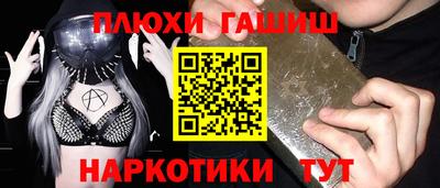 амфетамин Владикавказ