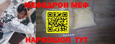 дистиллят марихуана Владивосток